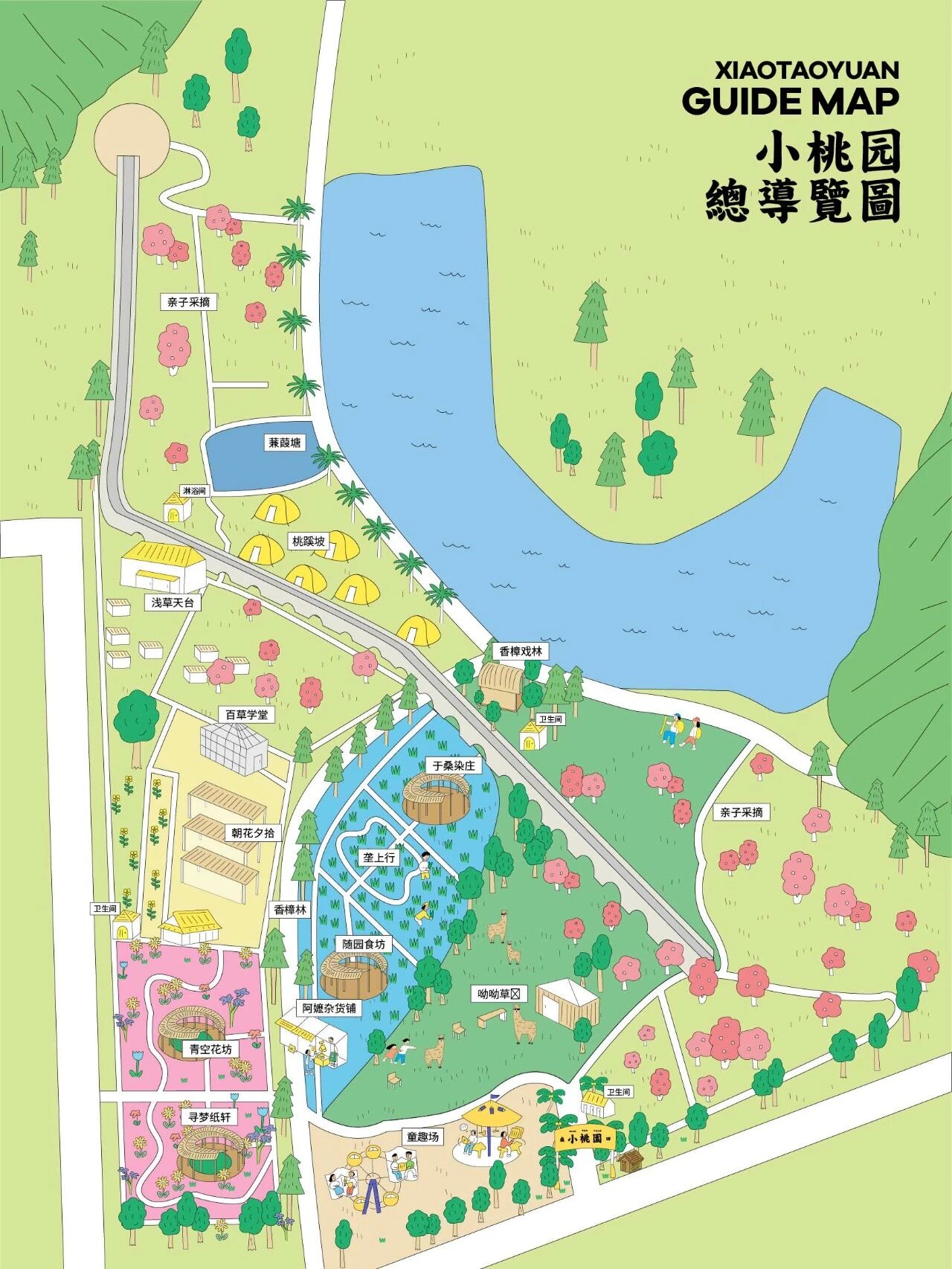 小桃园项目导览图